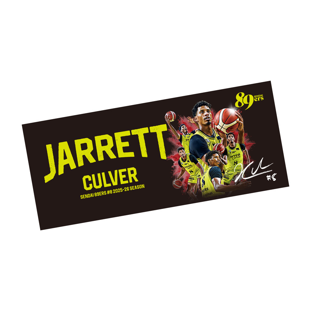 【MyPLAYER COLLECTION 2025-26】タオル #8 ジャレット・カルバー 詳細画像 #8 ジャレット・カルバー 1